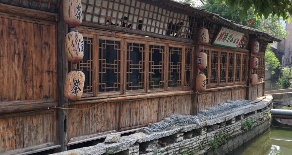 Rejser i Kina - Det ukendte Kina